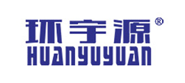 环宇源